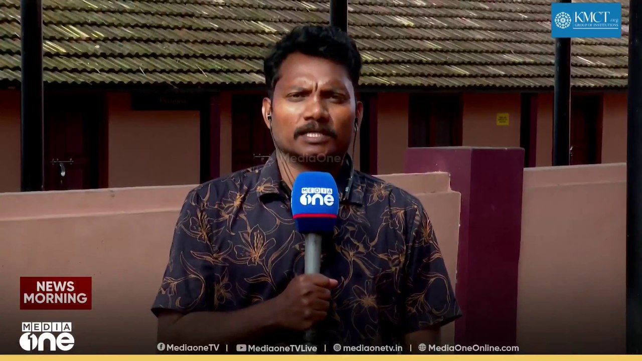 കോട്ടയത്ത് നാല് വയസുകാരന് ഷി​ഗെല്ല; ആരോ​ഗ്യനില തൃപ്തികരമെന്ന് റിപ്പോർട്ട്