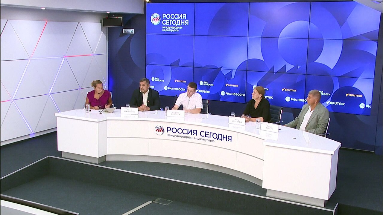 Пресс конференция Международного Форума Добросо...