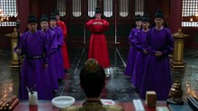 The Empire as Betrothal Royal Betrothal Episode 25   English Sub