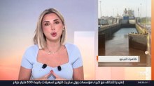 قناة بنما: كلفة العبور تقفز إلى 1.1 مليون دولار في أغسطس