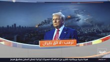 مضيق هرمز يتصدر المواجهة بين إيران وواشنطن.. والنفط يرتفع
