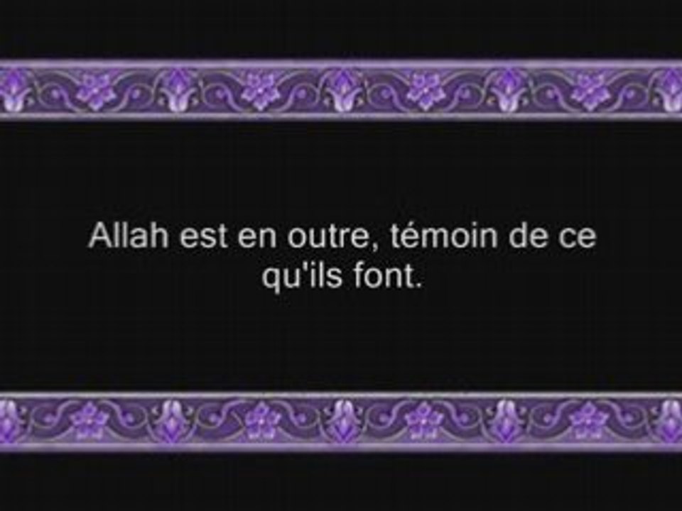 Sourate 10: Yunus (sourate Jonas) versets 26 à 70