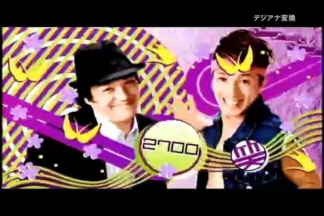 2700 - 笑う春休み 20120325