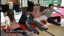 ブッチャーブラザーズ - お笑いミュージアム 20080610