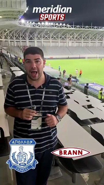 Πλήρωσε τα λάθη στην άμυνα και αποχαιρέτησε την Ευρώπη ο Απόλλωνας