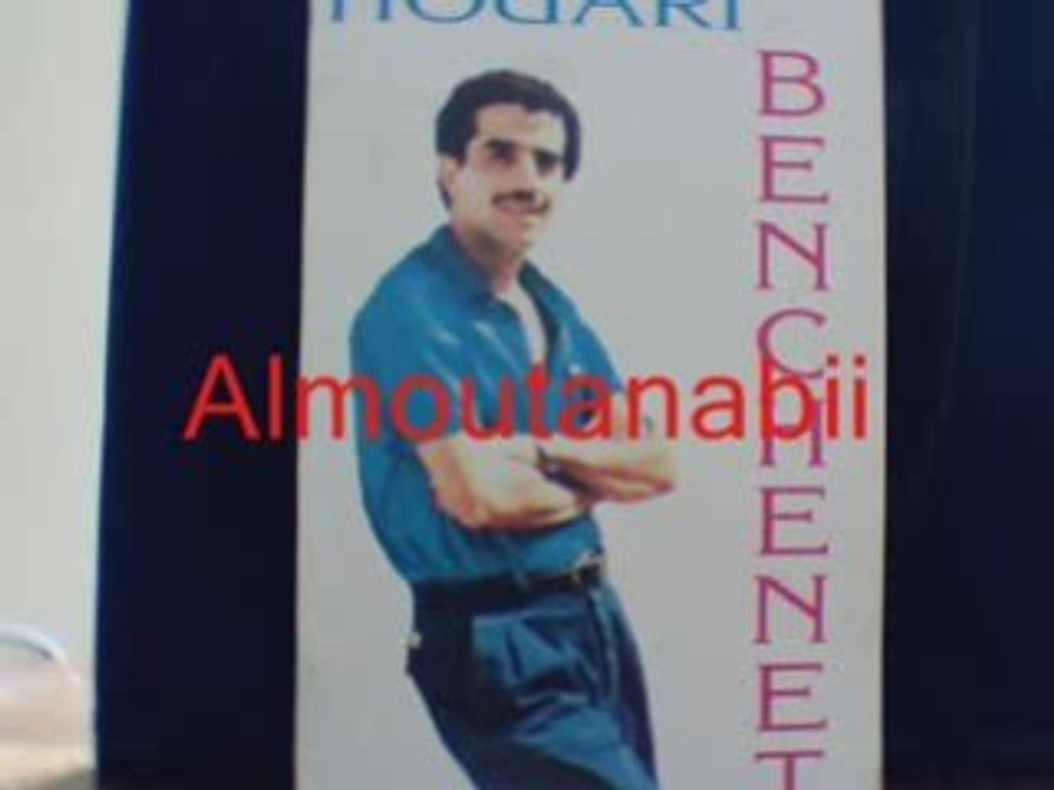 Cheb houari benchenet
