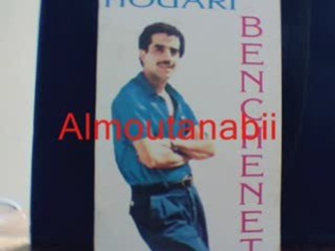 Cheb houari benchenet