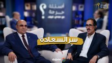 عايز تعيش سعيد؟ د. مبروك عطية يقدم السر