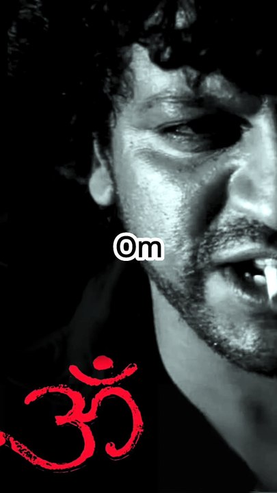 Om 1995