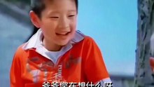 📈08月12日｜#爷爷您在想什么 ，#空仓 等股灾  虚构演绎，仅供娱乐，不构成投资建议。理财有风险，投资需谨慎。 #A股 #复盘 #交易笔记 #股市日常