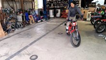 VID_20260812_175703229