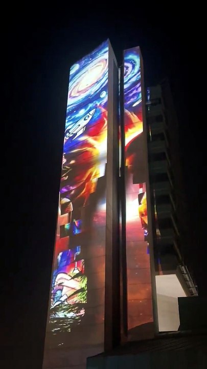 Proyección del videomapping ‘Cuando el cielo se apaga, el Museo se enciende’, en el Museo de la Ciencia.