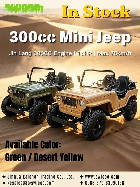 300cc jeep In Stock!!!Green and Desert Yellow color available now!