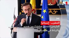 النشرة الصباحية - 12/08/2026