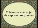 Sourate 12: Yousouf (sourate Joseph) versets 35 à 57