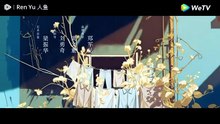 Ren yu(2026) Ep-03 Eng Sub new Chinese drama #cdramas