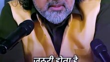 अतीत को देखो! || आचार्य प्रशांत