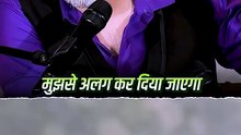 कैसा जीवन चाहिए? || आचार्य प्रशांत