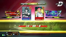 20260808 土復 臼井秀志キモ キショ勝ち選手権 東京都 ラウンドワン南砂店 1,400 pts / 1,301位