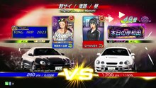 20260808 群復 ＣＨ４ＮＧＥ 本日の岸和田 大阪府 フタバボウル泉大津店 1,700 pts / 1,193位