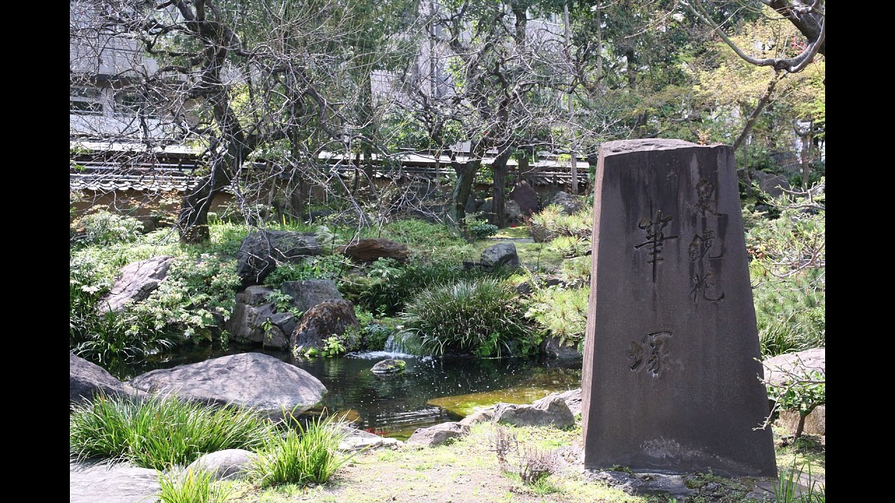 Yushima Tenmangu: A shrine dedicated to the god of learning and the god of superhuman strength