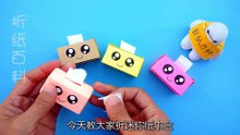 Mini paper Tissue Boxes