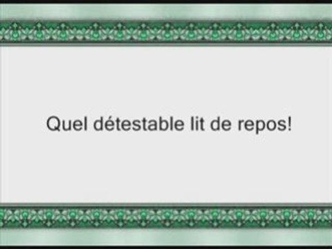 Sourate 13: Ar Ra'd (sourate Le Tonnerre)