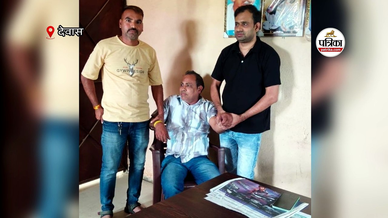 लोकायुक्त की कार्रवाई