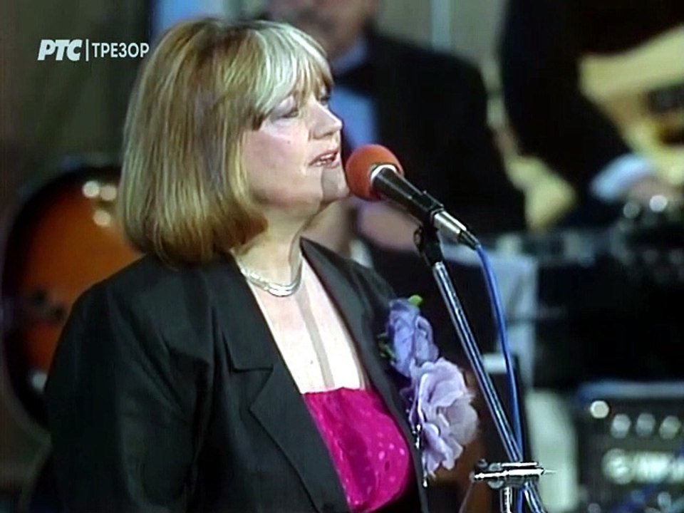 Beogradsko prolece 1988.