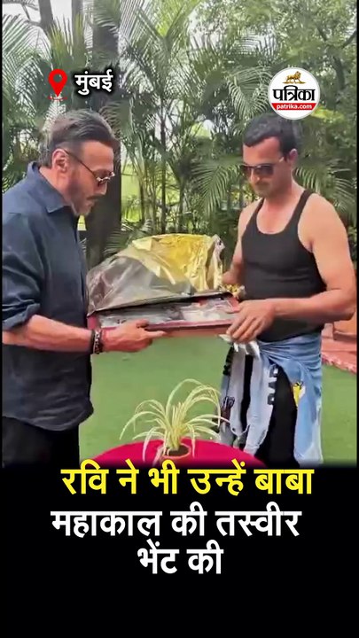 ये है बॉलीवुड सुपर स्टार जैकी श्रॉफ के खास फैन