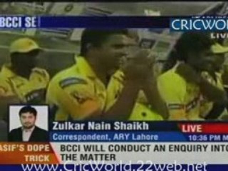 Mohammad Asif's Dope Trick - Full Report News