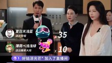 冠军新生