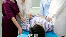 重启人生你们高攀不起