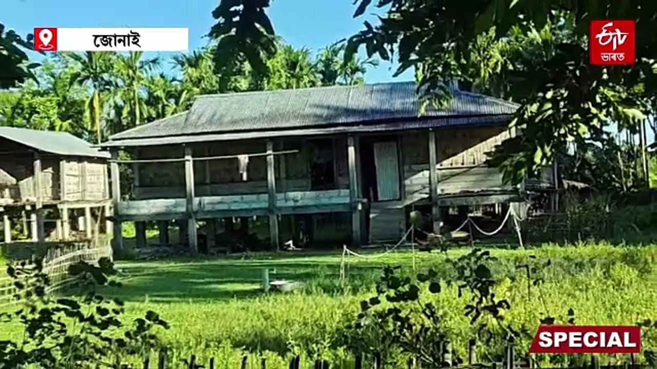 চাংঘৰে কিদৰে জীৱন ৰক্ষা কৰিব পাৰে নৈপৰীয়াৰ ? পৰম্পৰাক বাদ দিও চাংঘৰৰ বৈজ্ঞানিক ভিত্তি কি ?