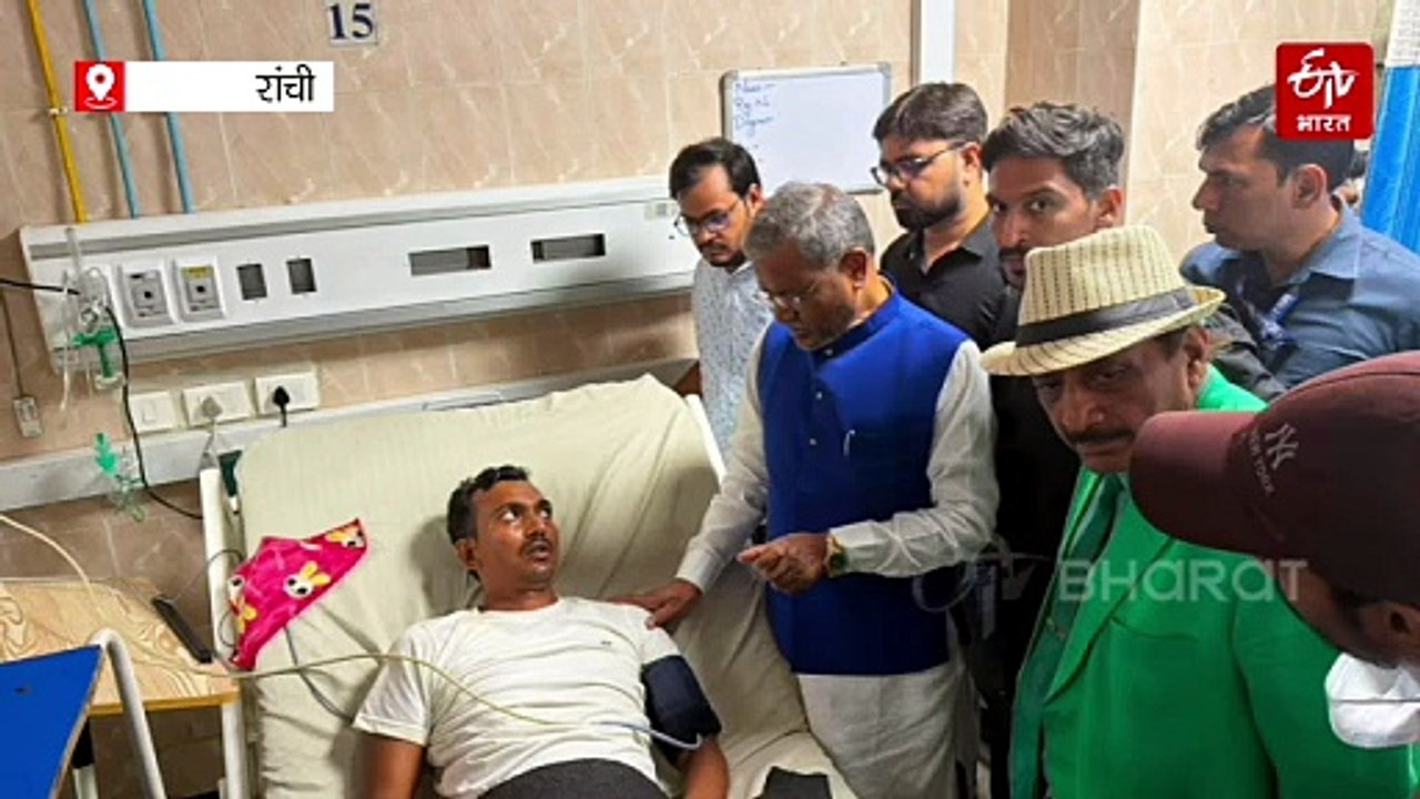 झारखंड में स्टूडेंट प्रोटेस्ट: छात्र नेता देवेंद्र नाथ महतो समेत चार रांची सदर अस्पताल के एचडीयू में भर्ती, जानें हेल्थ अपडेट