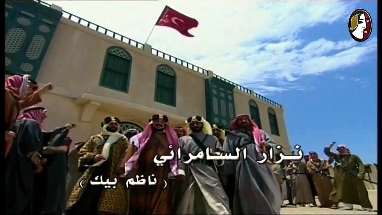 مسلسل اسد الجزيرة الحلقة 17 السابعة عشر