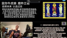 260812梵呗集锦14于清迈SR公寓
