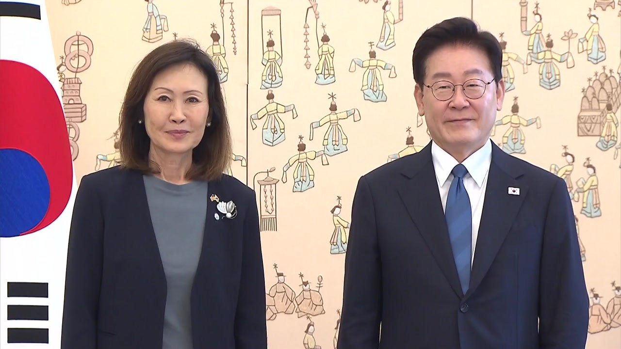 이 대통령, 스틸 대사 첫 대면..."한미동맹 가교 기대" / YTN