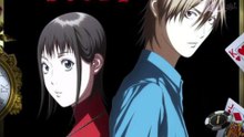 Liar game is not that bad