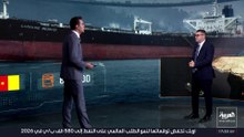 تسرب نفطي من ناقلة انجرفت شمال شرقي جزيرة القبلية العمانية