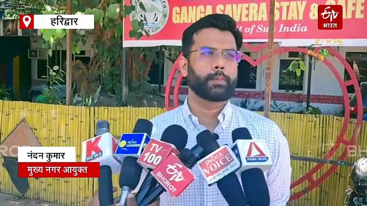 पुण्य कमा ले गए, कचरा छोड़ गए! हरिद्वार कांवड़...