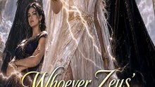 Whoever Zeus' Daughter Weds Shall Be the King of Hades → Whoever Marries Zeus's Daughter Will Inherit the Throne of Hades