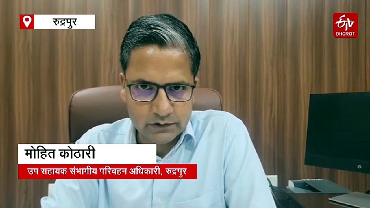 ओवरलोड बस: 30 स्लीपर की क्षमता वाली बस में 103...