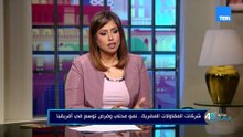 مهندس حسن عبد العزيز: مستقبل المقاولات المصرية يبدأ داخليا ويتوسع في أفريقيا ويجب اقتناص فرص البناء