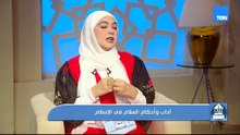 آداب وأحكام السلام في الإسلام مع الشيخ أحمد المالكي