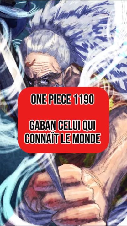 Respect l’ancien pour la perf