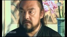 อภินิหารนักดาบข้ามเวลา ตอนที่ 11 (EP.11)