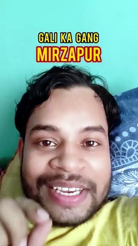 Mirzapur Trailer Drops
