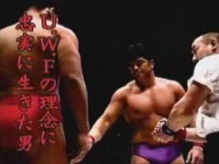 Pride Takada vs Tamura OP