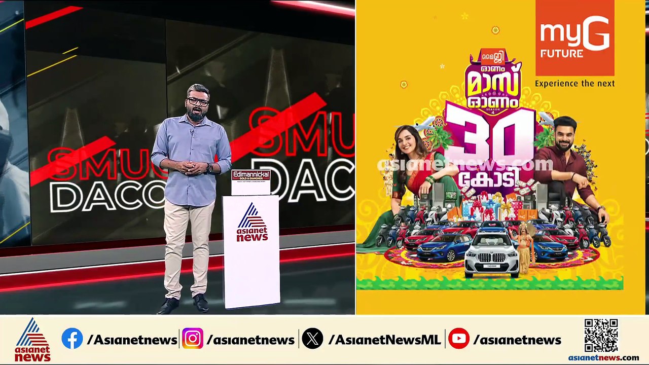 മാലപൊട്ടിച്ച് രക്ഷപ്പെടാൻ ശ്രമിച്ച കളളനെ സാഹസി...